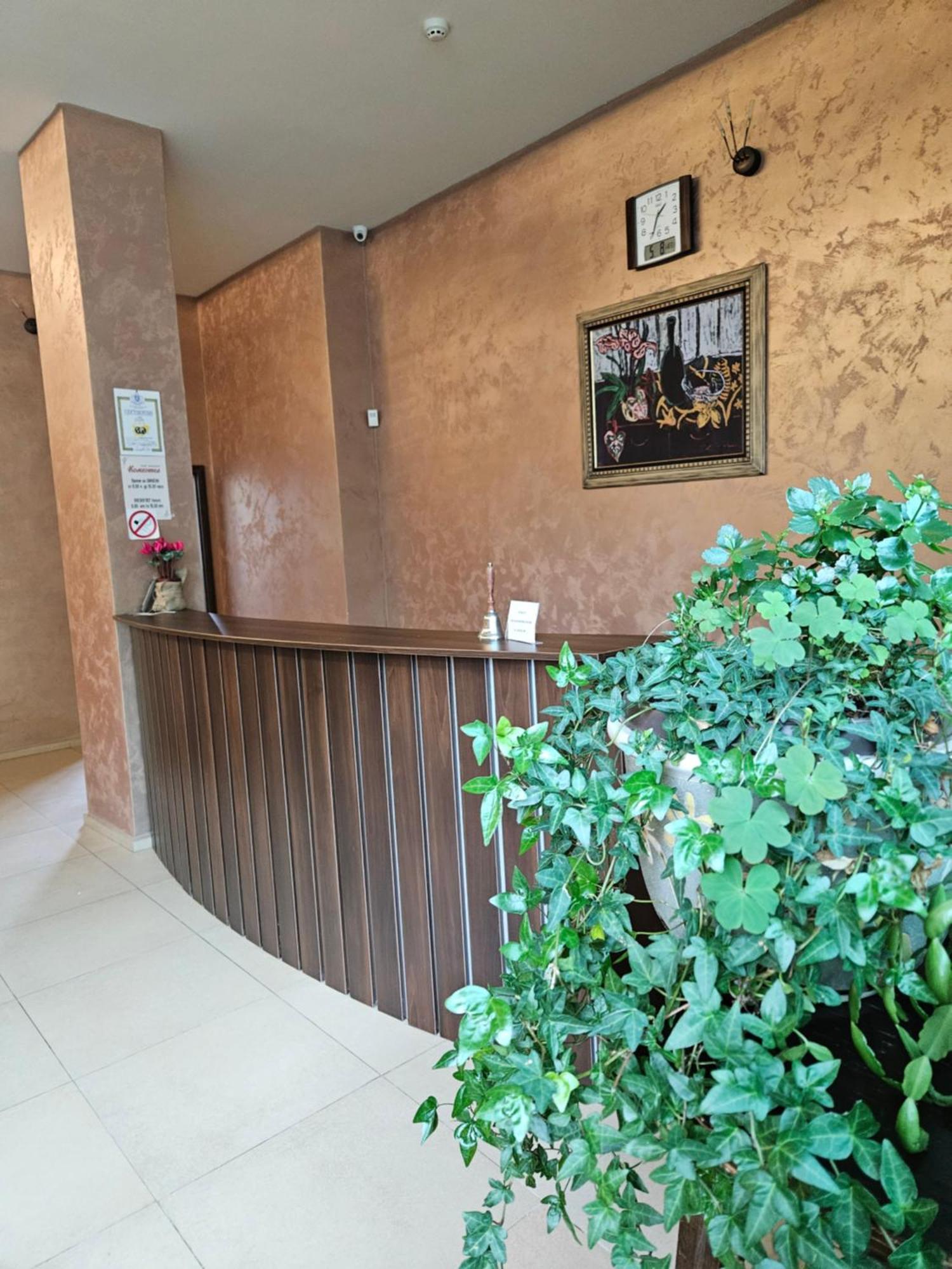 Family Hotel Komhotel Berkovitsa Εξωτερικό φωτογραφία
